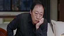 父亲重男轻女赶走女儿，如今生病，却只有女儿辞职照顾！