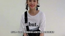 杨丞琳的鞋子卖到快断货，只因是圈唯一一双“长草”的鞋子