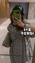 在最美好的年纪，放下惰性，努力奋斗，不要因为碌碌无为，而让余生在后悔中155小个子穿搭 ootd穿搭