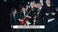 F3上海演唱会官宣连唱4天，公司透露会有新歌，朱孝天彻底被排除在外