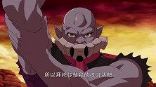 邪灵使者起内讧，两人二话不说打起来，同伴也不劝阻
