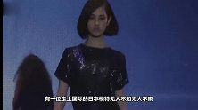 再见吧日系~霓虹国际超模让你一眼就爱上！