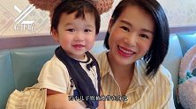 胡杏儿晒母子合照为儿子庆生，奕霆品性优秀，豪门教育引人赞