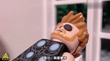 奇异博士与雷神索尔一起暴揍多玛姆！