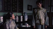 不能好好跟二娘说话，儿子抱怨反而是娘来安慰