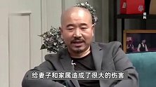 “刘能”扮演者王小利回应被儿子断绝关系，发律师声明警告造谣者