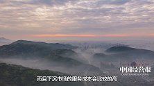 消费主力军不在大城市？小镇青年撑起消费半边天！