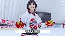 王冰冰说世界杯比赛好刺激，意外强队爆冷出局，怕长胖不敢炫鸭脖