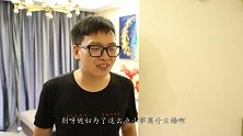 老婆闹离婚，老公说尽好话竟无法挽回，两人对话太逗了