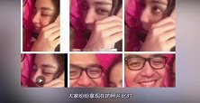 被前任泄露私密照的女明星，古力娜扎要为自己的无知的青春买单