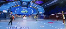 小学生球技逆天 世界冠军蔡赟被虐哭