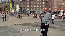 一举干翻4个世界老二：为何撼动不了中国？你知道什么原因吗？