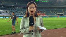 赛前连线-丁梦婕：人员缺阵对申花进攻有影响 格德斯或迎来首秀