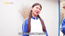 短剧：今天是五一劳动节，燕子和伙伴在家帮妈妈做劳动，好欢乐啊