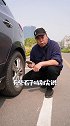 汽车轮胎里有石子，要不要抠下来？你知道有多大危害嘛！ 汽车 汽车人共创计划 评车打卡挑战
