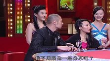 奖门人：他们吃的是什么东西，比盐还咸？