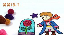 雪花泥粘土画王子和月球等，做法简单，小朋友都喜欢玩的手工