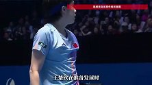 赛场频遭闪光灯干扰，王楚钦当场制止引热议，海口官方发文力挺