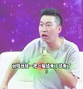 投资思维：越有钱 越如履薄冰、越是没钱越胆子大 投资  思维   财商教育  周文强