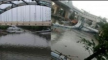 浙江绍兴一在建桥梁发生局部垮塌，部分桥面沉入水中 官方回应