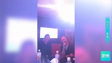 谢霆锋王菲陈奕迅KTV聚会, 霆锋全程笑的合不拢嘴!