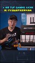 华硕TUF GAMING AX3000测速！WiFi6路由器 千兆宽带大挑战！知电