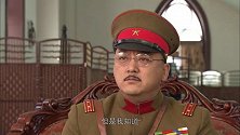 在皇军的糖衣炮弹面前，戴志远立场坚定拒绝当汉奸