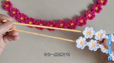 钩针漂亮的小花发带，钩法简单详细，用途广泛