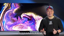 三星QLED 8K Q950TS测评：凭啥卖10万大洋？只因……独孤求败！