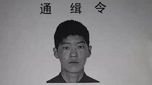 贵州水城5死1伤“灭门案”嫌犯隧道内被抓 警方出动直升机搜捕