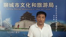 第七届中国西部旅游产业博览会暨2021重庆国际文化旅游产业博览会 6月11日-6月14日 与你相约重庆 文旅