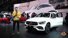 小“整容”静态体验新款奔驰GLC