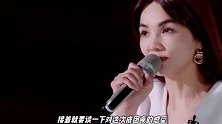 恭喜陈嘉桦获得《浪姐4》总冠军，及成团夜的感受