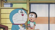 哆啦A梦：大雄想要筋斗云，这样上学就不会迟到了
