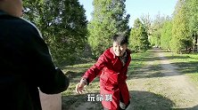 外表很普通！说话也平常！但是他骚气外漏啊