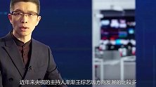 呆萌热巴在线放空，直勾勾望着主持人，尼格买提：这样看我受不了