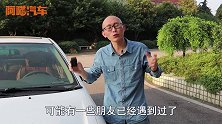 车联网还是智商税，老司机花一千多买台车载神器，到底有没有被坑