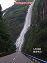 重庆巫山：镜头下的山间瀑布，飞流直下，气势磅礴！