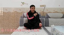 失眠多梦，心脏不好不要怕。每天拍打胳膊5分钟，有效养生很重要