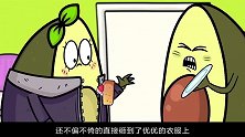 优优洗衣服太粗心了！把手机忘在口袋，洗衣机运作之后才反应过来