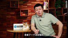 重疾险和防癌险是一回事吗？哪些人更适合防癌险？