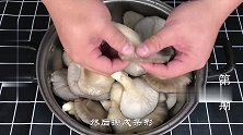 鲜蘑的新吃法，我家一周吃3次，比吃大鱼大肉都解馋