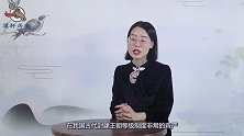 古代最温柔的酷刑，用动物器官让人痛不欲生，你听说过吗？