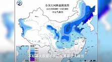 寒潮来袭!渭南本周将开启急速降温模式,最低气温可达零下……