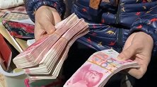 大爷结婚30年没见过工资卡负气离家 民警上门调解满足了小心愿