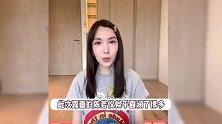 林志颖老婆晒美照，40岁少女感强秀傲人大长腿，圆润很多被疑怀三胎