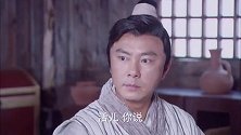 神医传奇：独活和狗宝逃回了家，被师傅一顿痛骂，真是委屈