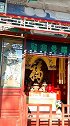 天下第一福！大家都来接福啦！我先来，祝大家“福星高照”！