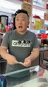 太阳打西边出来了，今天老板出奇的大方