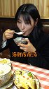 听说秋天和海鲜疙瘩汤更配哦这家店回头客超多 南北饮食大不同 美食